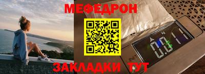 дмт Среднеуральск