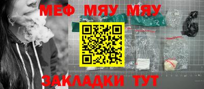дмт Среднеуральск