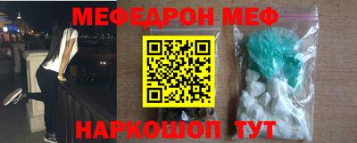 дмт Среднеуральск