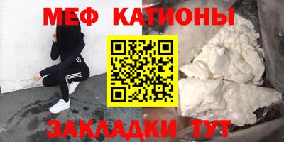 дмт Среднеуральск