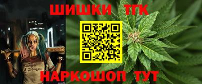 дмт Среднеуральск