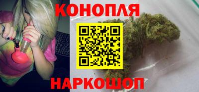 мефедрон Ставрополь