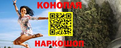 MESCALINE Старая Купавна