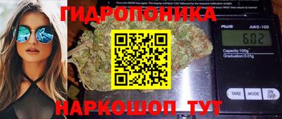 MESCALINE Старая Купавна