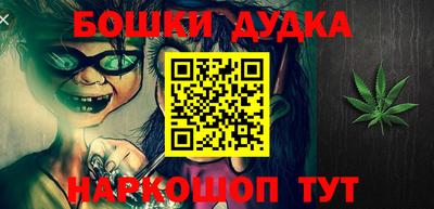 дмт Среднеуральск