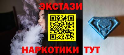 дмт Среднеуральск