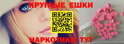 дмт Среднеуральск
