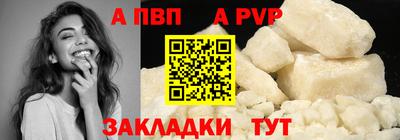MESCALINE Старая Купавна