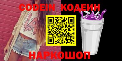 дмт Среднеуральск