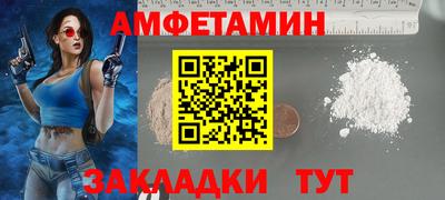 дмт Среднеуральск