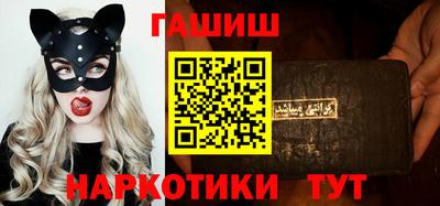 MESCALINE Старая Купавна