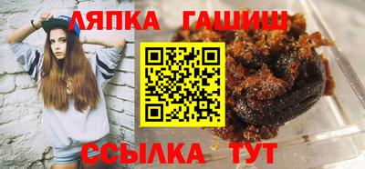 дмт Среднеуральск