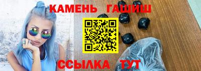 MESCALINE Старая Купавна