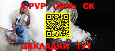 дмт Среднеуральск