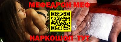 дмт Среднеуральск
